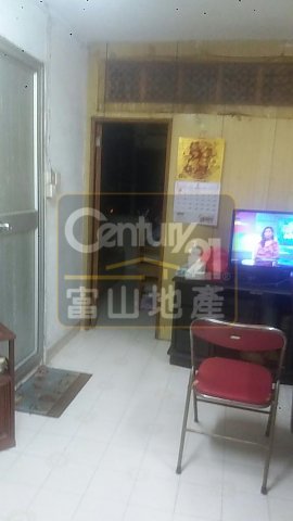 竹园北村 <快走笋盘!减价急卖> 竹园北村 <快走笋盘!减价急卖>