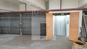 KWAI WAN IND BLDG (葵湾工业大厦) KWAI WAN IND BLDG (葵湾工业大厦)