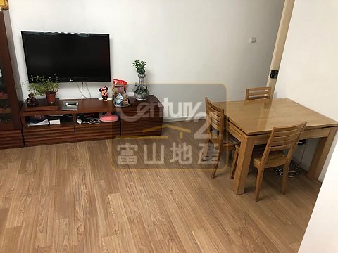 黃大仙下村 黃大仙下村