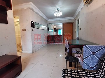 ●齊傢俬●映灣園 第0.. ●齊傢俬●映灣園 第0..