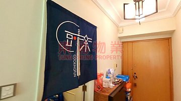 映灣園 第01期 第05.. 映灣園 第01期 第05..