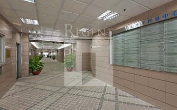 PACIFIC TRADE CTR (太平洋貿易中心) PACIFIC TRADE CTR (太平洋貿易中心)