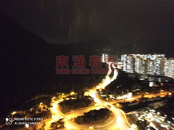 映灣園 第03期 第12.. 映灣園 第03期 第12..