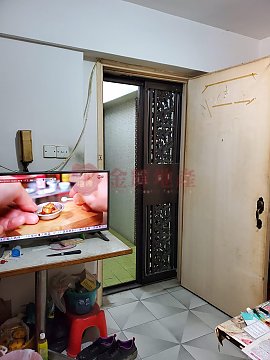 康利中心