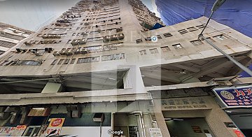 HOUSTON IND BLDG (兴盛工业大厦) HOUSTON IND BLDG (兴盛工业大厦)