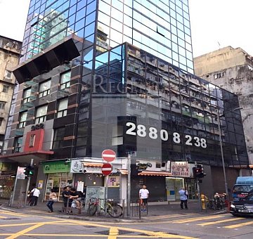 PROSPERITY CTR (嘉富商业中心) PROSPERITY CTR (嘉富商业中心)
