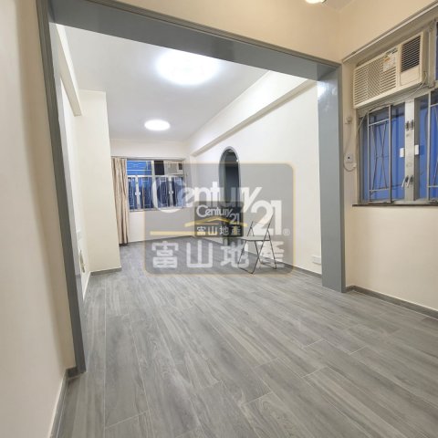 安利大廈 安利大廈