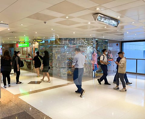 ADMIRALTY SHOPPING CTR (海富中心 商场) ADMIRALTY SHOPPING CTR (海富中心 商场)