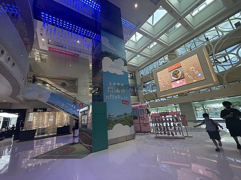 上水廣場 上水廣場