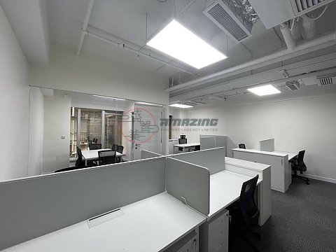 安慶大廈 安慶大廈