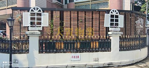 富澤花園