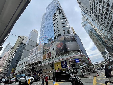 CAUSEWAY BAY PLAZA PH 02