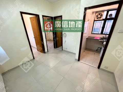嘉怡大廈