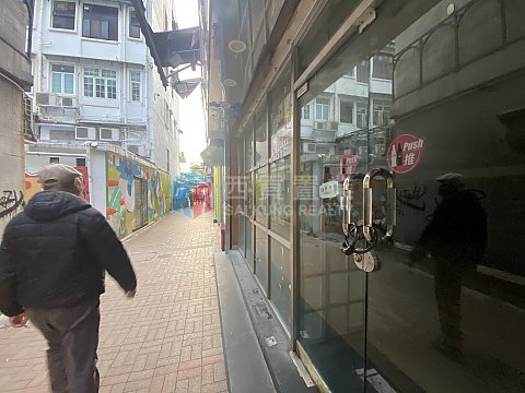 西貢花園 商場