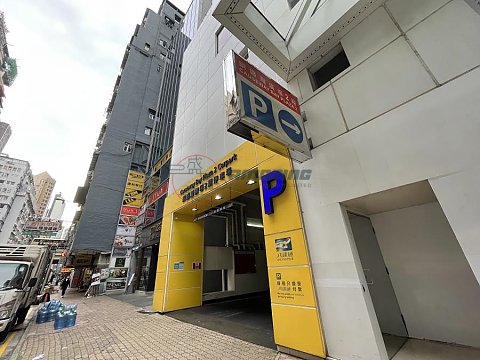 銅鑼灣廣場 第02期 銅鑼灣廣場 第02期