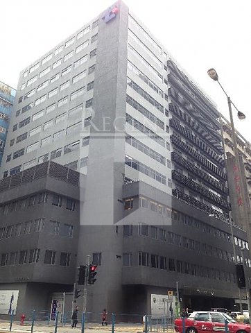 德士活工業中心, 香港寫字樓