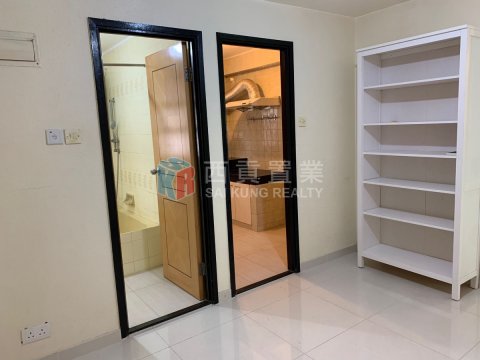 孟公屋