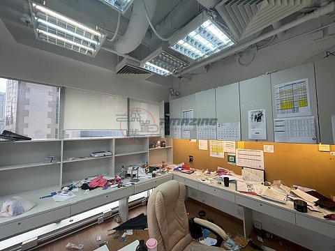 工商大廈 工商大廈