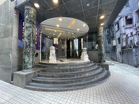 安慶大廈 安慶大廈