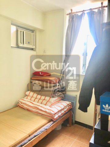 采頤花園<急賣大減價／筍盤一閃即逝>