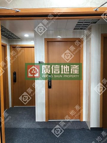 合桃街9號