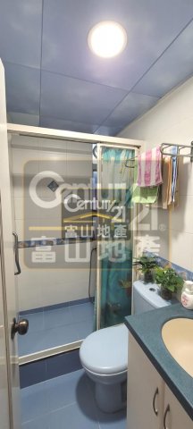 德強苑