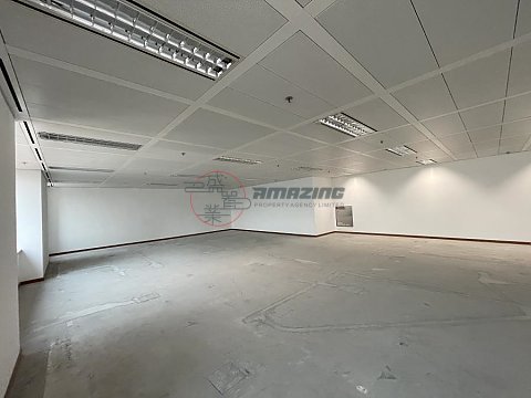 中遠大廈 中遠大廈
