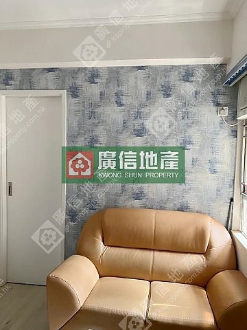 安康大廈