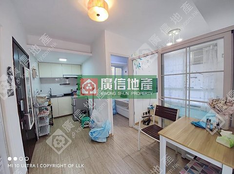 廣發大廈
