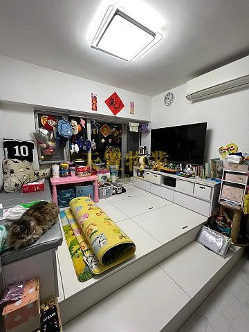 田心居