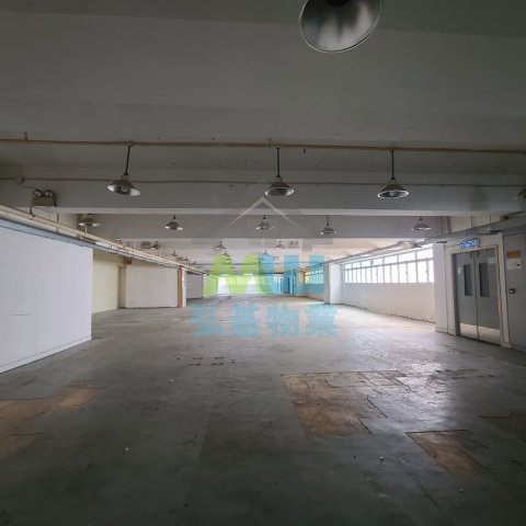 榮亞工業大廈