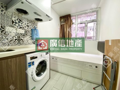 廣富大廈