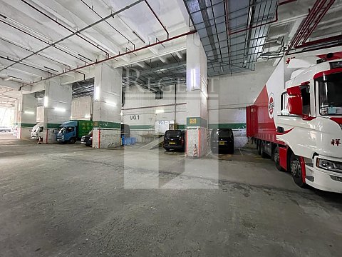 Vigor Ind Bldg Blk 02 (華基工業大廈 第02座) 