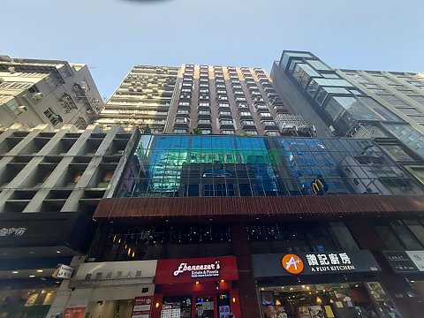 盈豐商業大廈 盈豐商業大廈