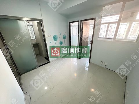 永發大廈