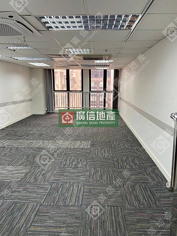 健能發展大廈
