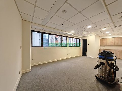 新業廣商業大廈 新業廣商業大廈