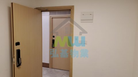 富利工業大廈