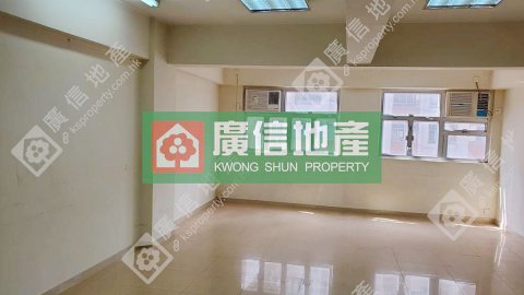 祥興大廈