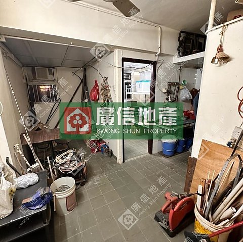 廣富大廈