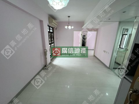 華寶大廈