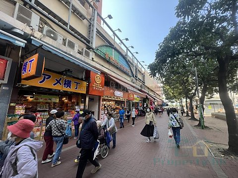 WAH LOK MAN ONE TERMINAL