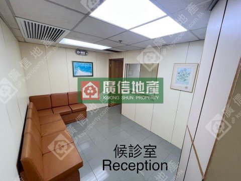 嘉賓商業大廈