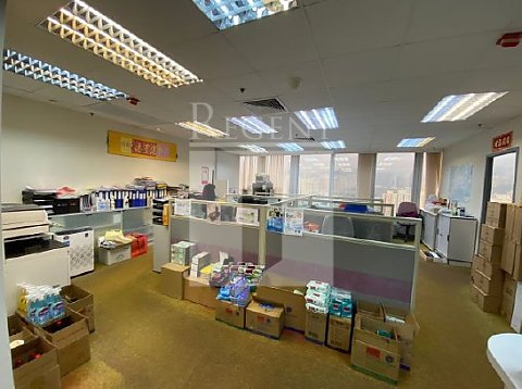 Hong Kong Office, Regent