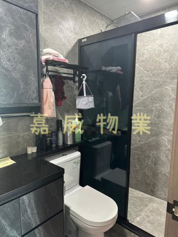 皇御居 @ EMILY 95080096