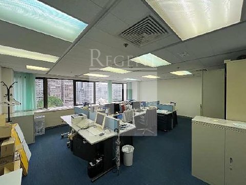 Hong Kong Office, Regent