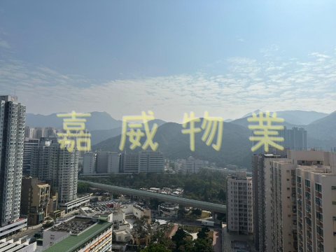 皇御居 @ EMILY 95080096
