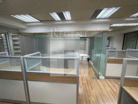 Hong Kong Property, Hong Kong Office