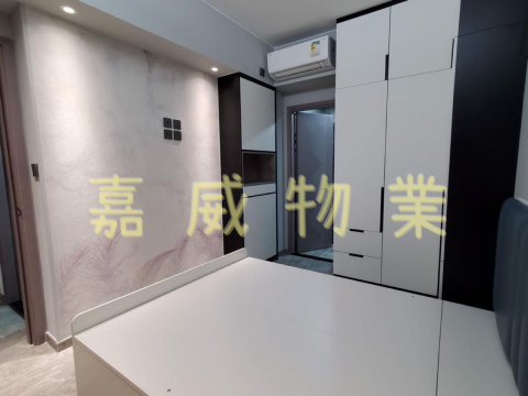 皇御居 @ EMILY 95080096