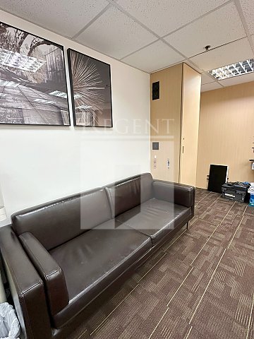 Hong Kong Property, Hong Kong Office